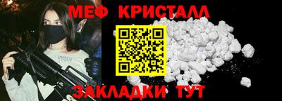 винт Гатчина