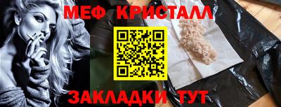 винт Гатчина