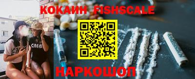 винт Гатчина