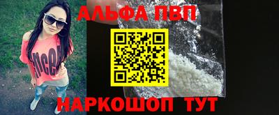 мдпв Гагарин