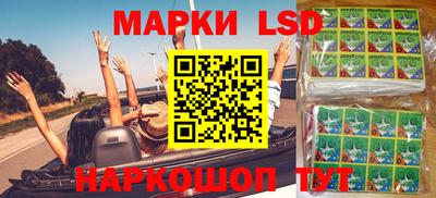 мдпв Гагарин