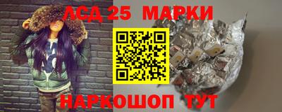 мдпв Гагарин