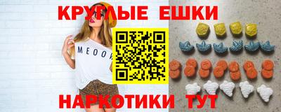мдпв Гагарин