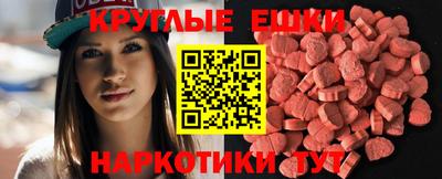 мдпв Гагарин