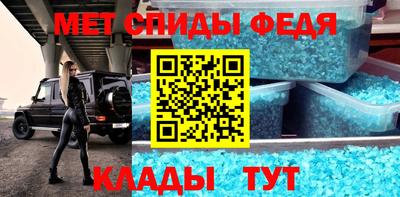 мдпв Гагарин