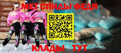 винт Гатчина