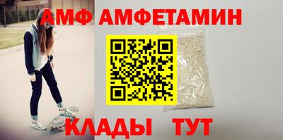 винт Гатчина