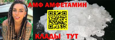 винт Гатчина