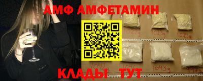 мдпв Гагарин