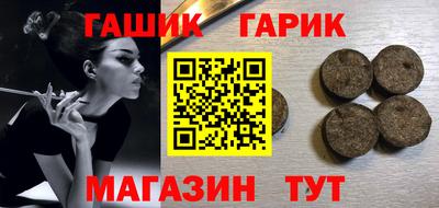 мдпв Гагарин