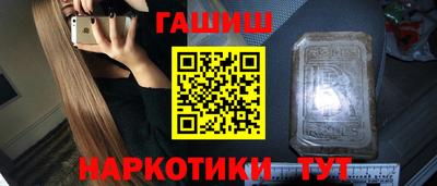 мдпв Гагарин
