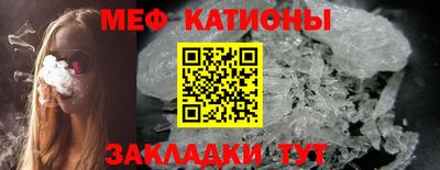 молекула духа Гай